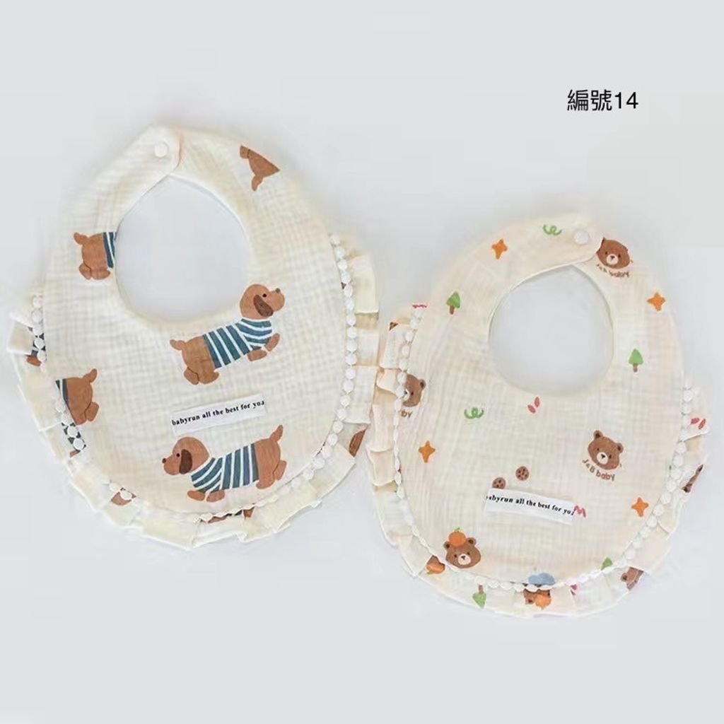 DC2BA2E5-D9C0-4780-9C6D-14C0D26EC96F