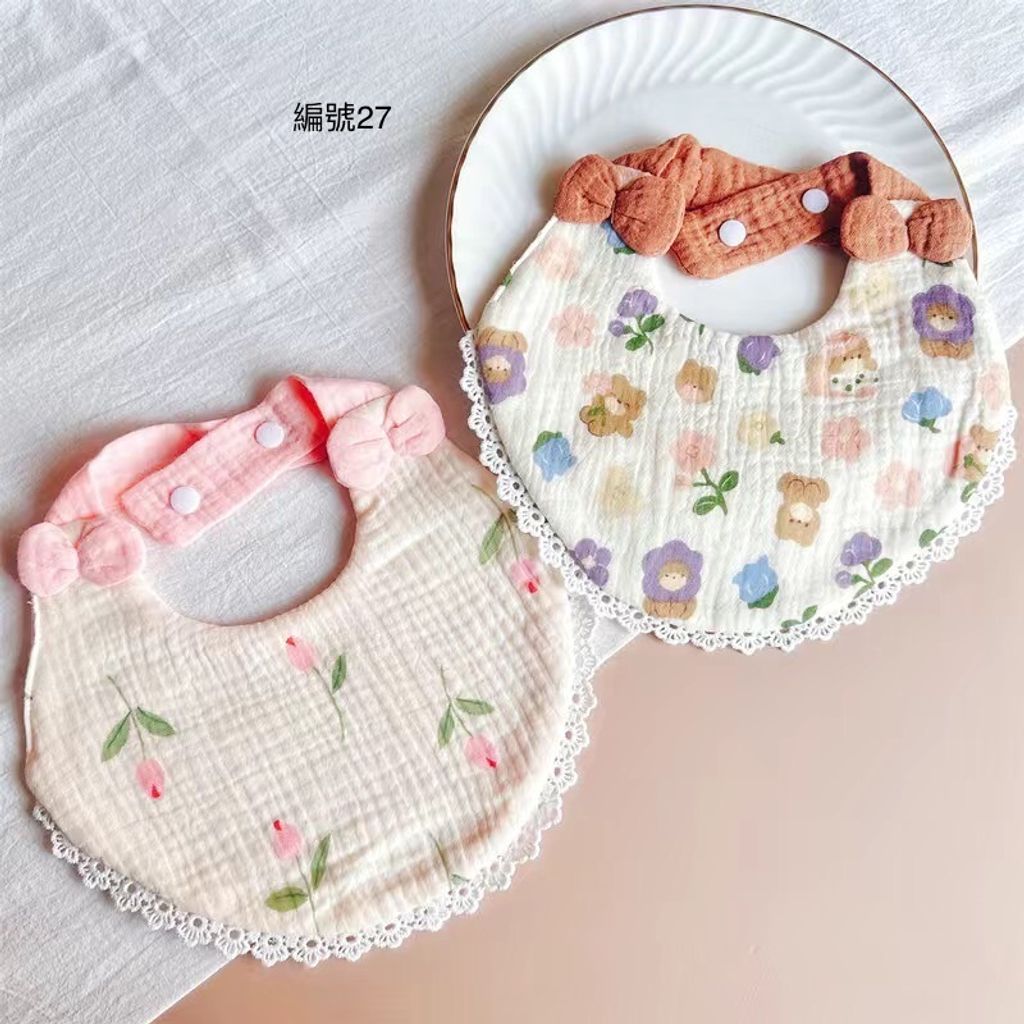 B6984D89-428A-4B87-B964-AEC796E4D799