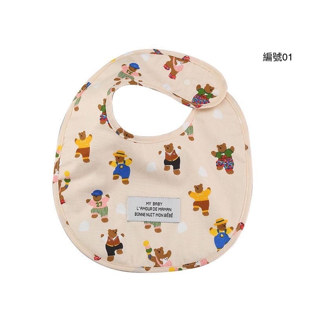 A2C82DEA-45A0-4B31-B7B2-EFF171DF32F2