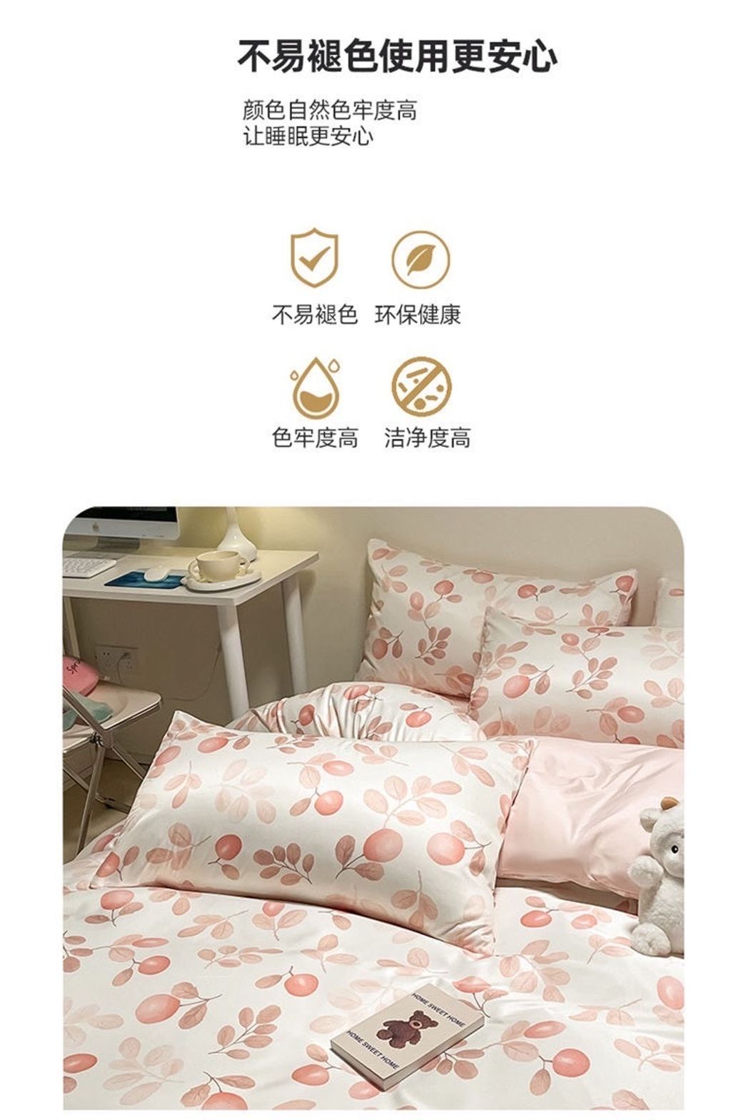 425C78F9-C2F4-4414-ACF9-5EE25452F301