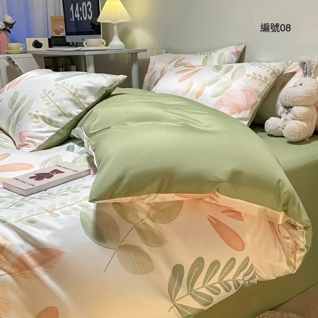 74A41302-7F5E-41B1-83E5-7D466D65A7EF