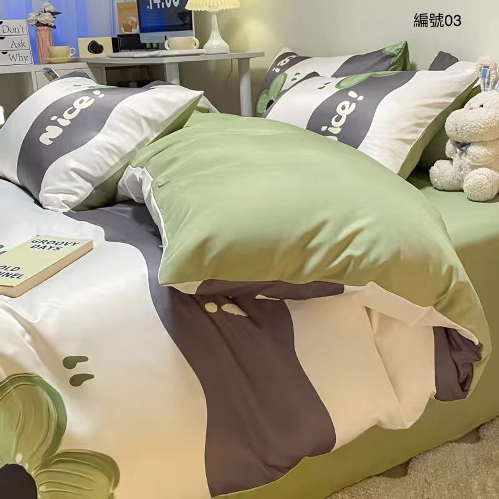 DF8D0DD4-3D74-44D1-AE59-5E06DA2E8D2F