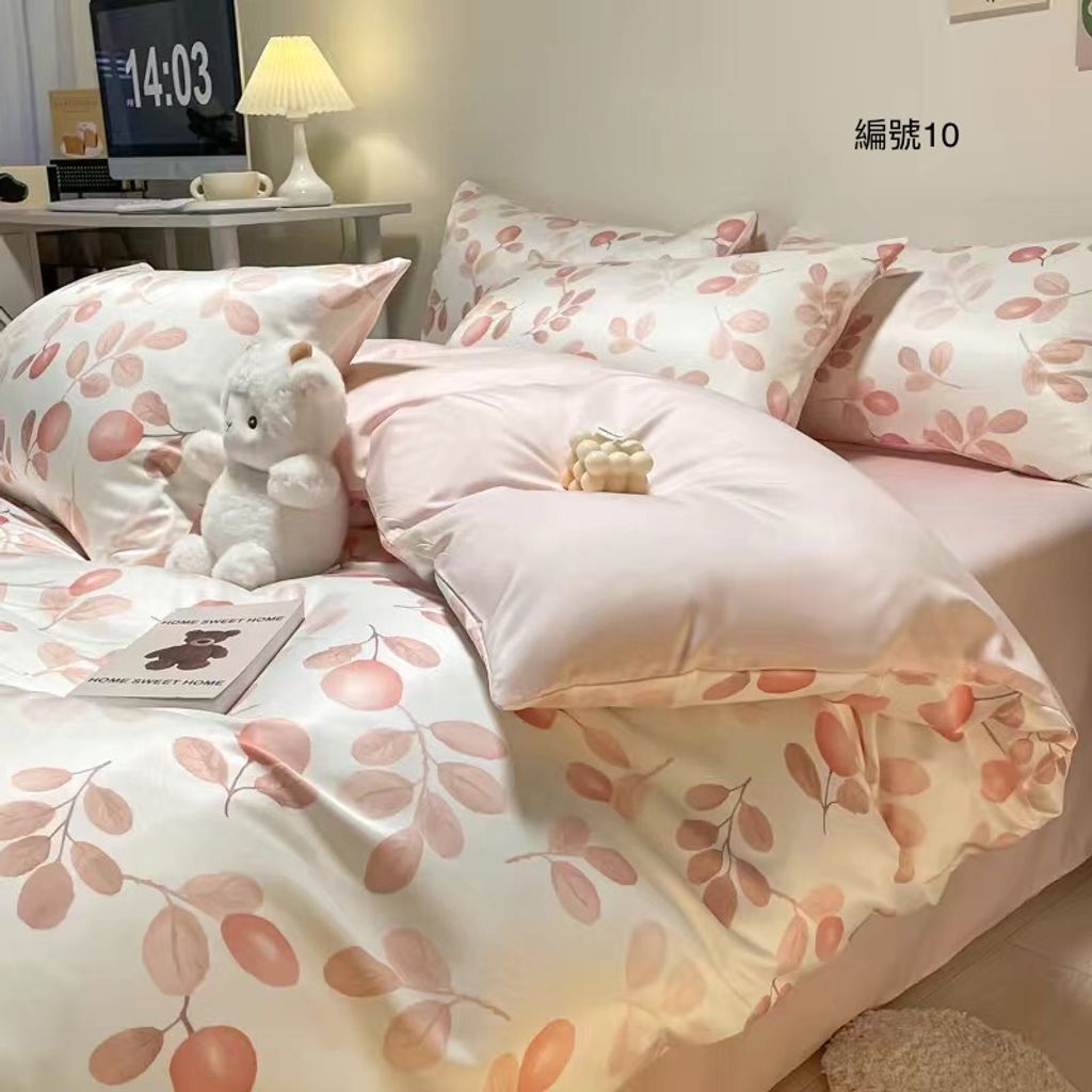 8B2835E4-6018-4708-A280-B560B196CF5C