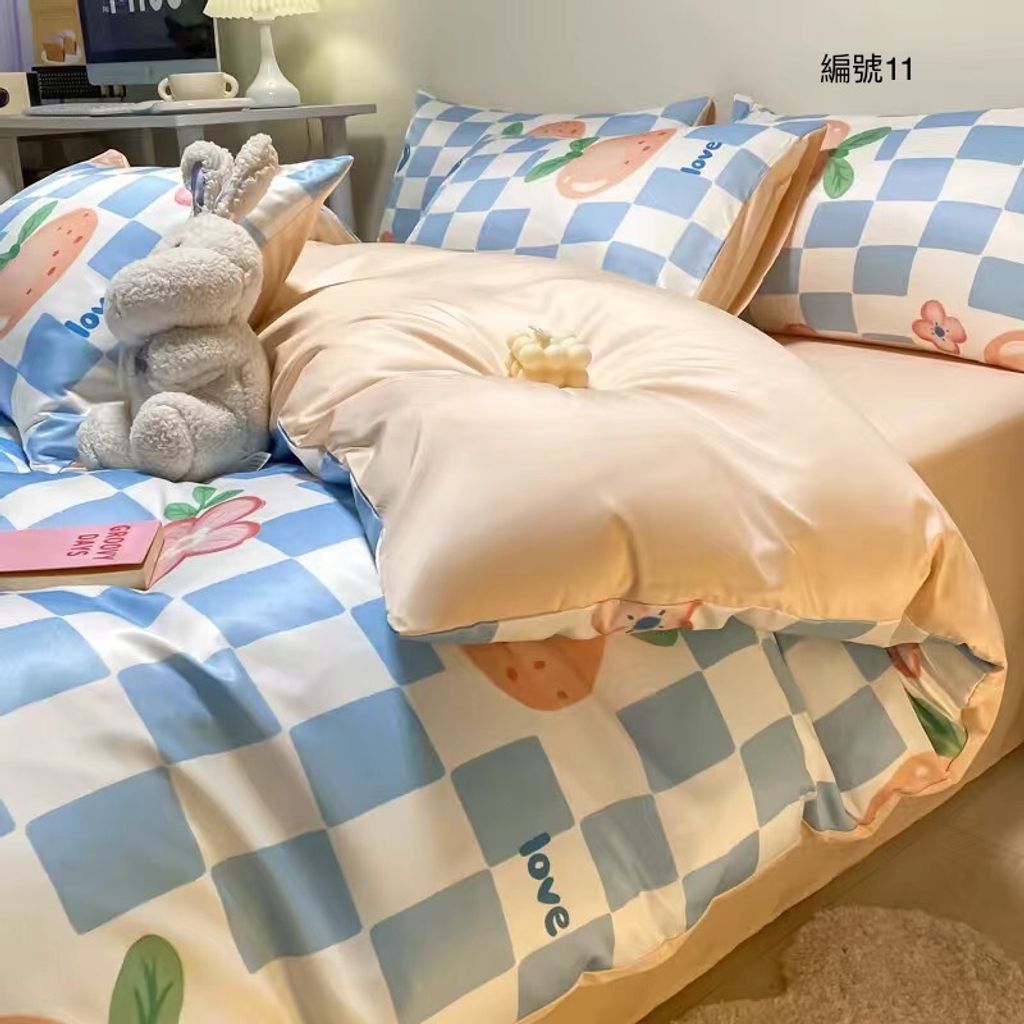 ADD897ED-1F42-4A10-80EE-D9AB357E6AFD