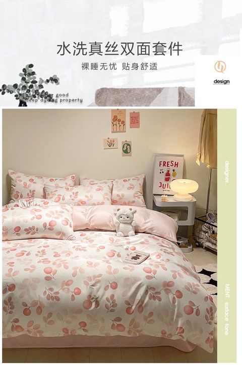 3E73C196-EB5F-47FD-9133-D41A5936EB81