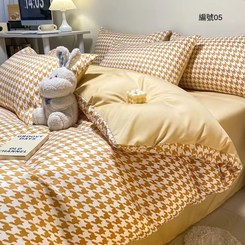 F8A5DF63-08BD-47AE-A2BD-747FC9BCBA4B