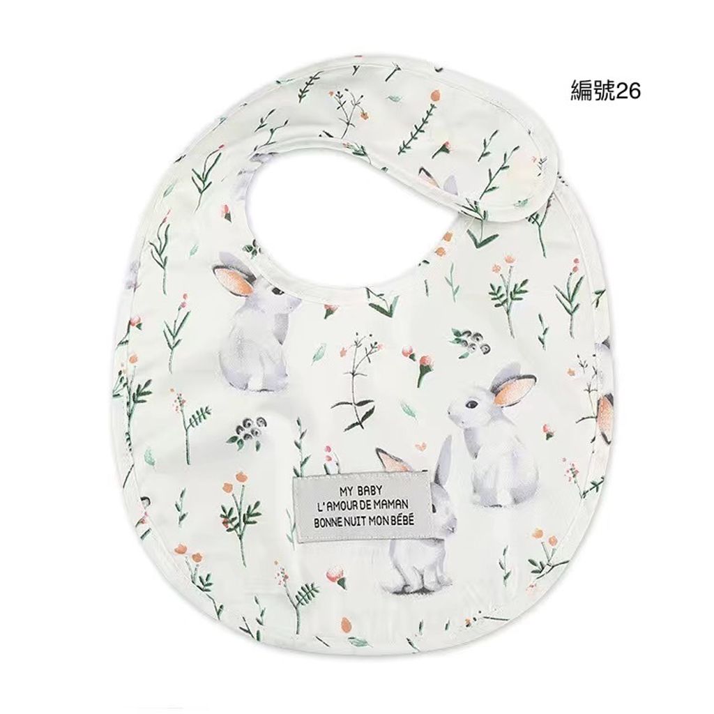 9EAB76DD-F834-46B3-8E79-6FDB0CB14E27