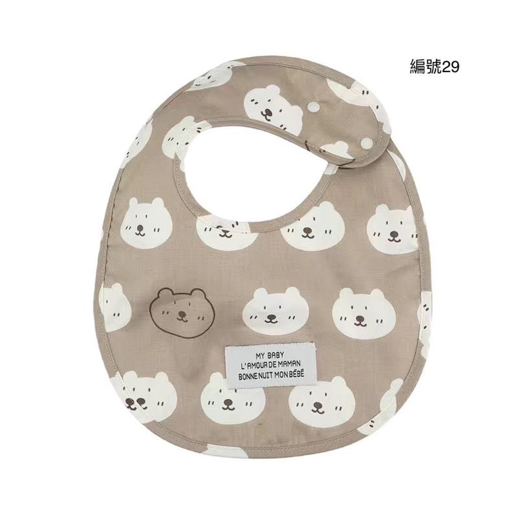 22AC4CDE-B471-4BB7-BB8F-174E7228B81D