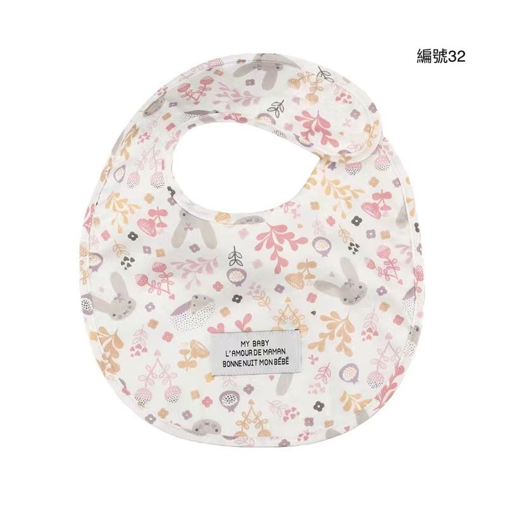 B24B621C-084A-4D2E-8E26-0538F7FF66E8