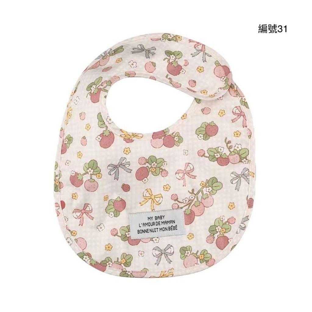 542A8EA3-1139-4DE8-83C6-F7C5EB45573E