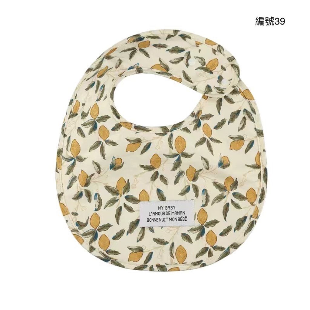 BAD6382C-5A54-4A19-A42D-7A200578DD6E