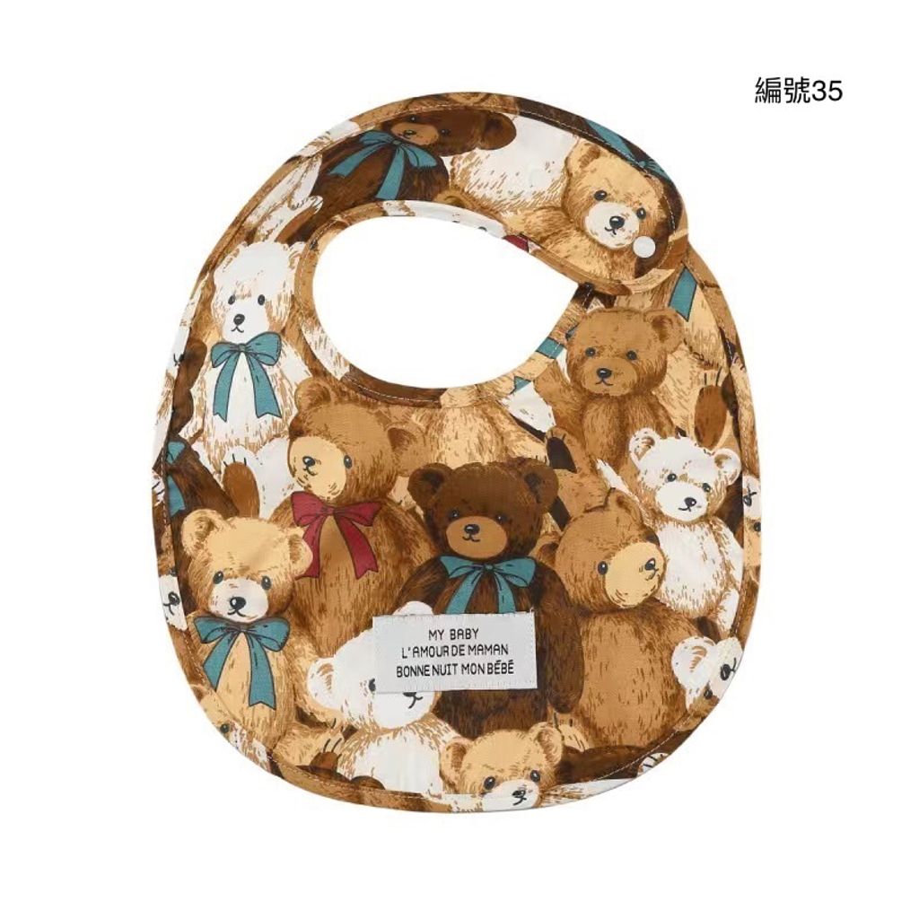 41FE6C1A-F440-45C8-BB72-325F61309BBE