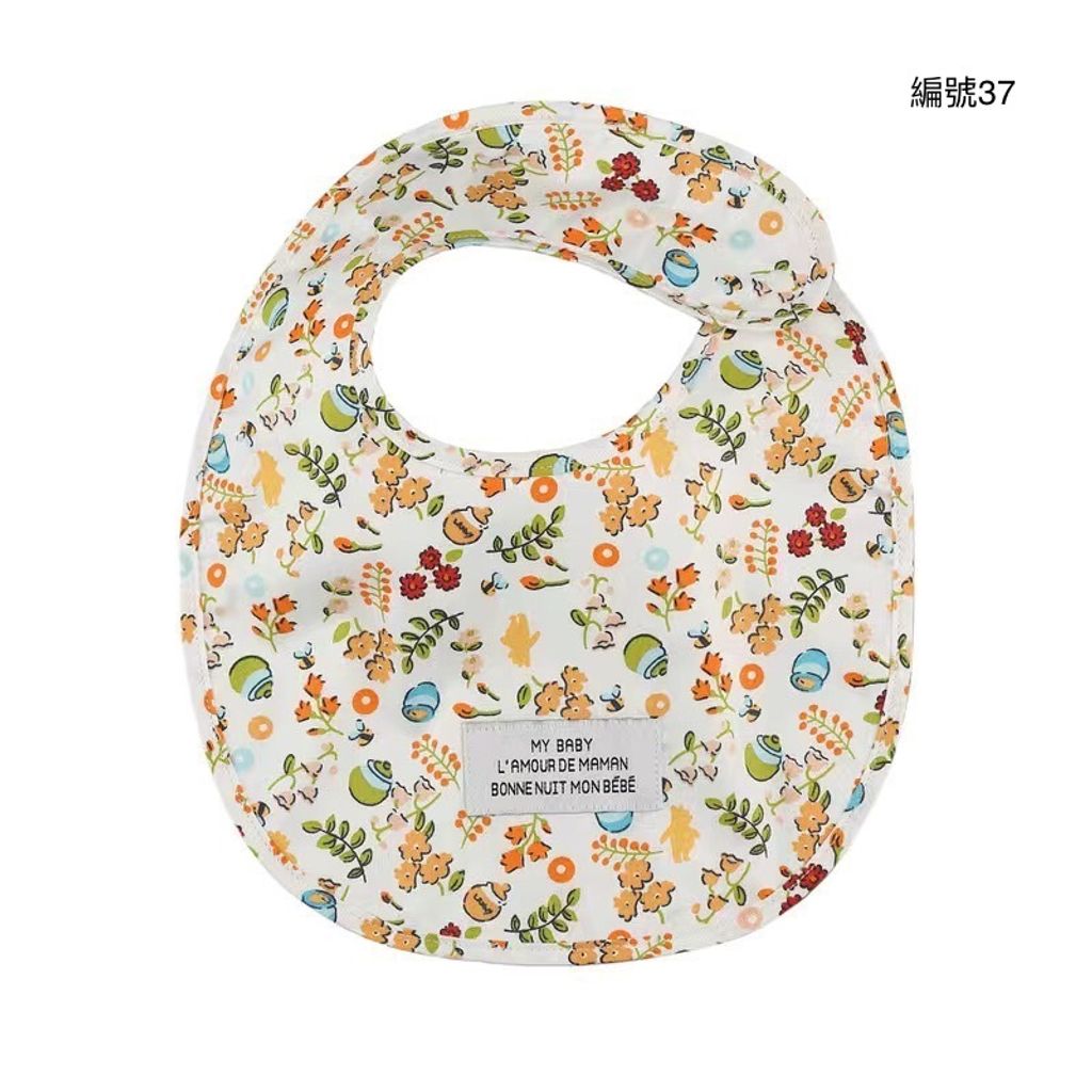 4D9760B0-C3CF-4D3F-A53E-E623F4953C21