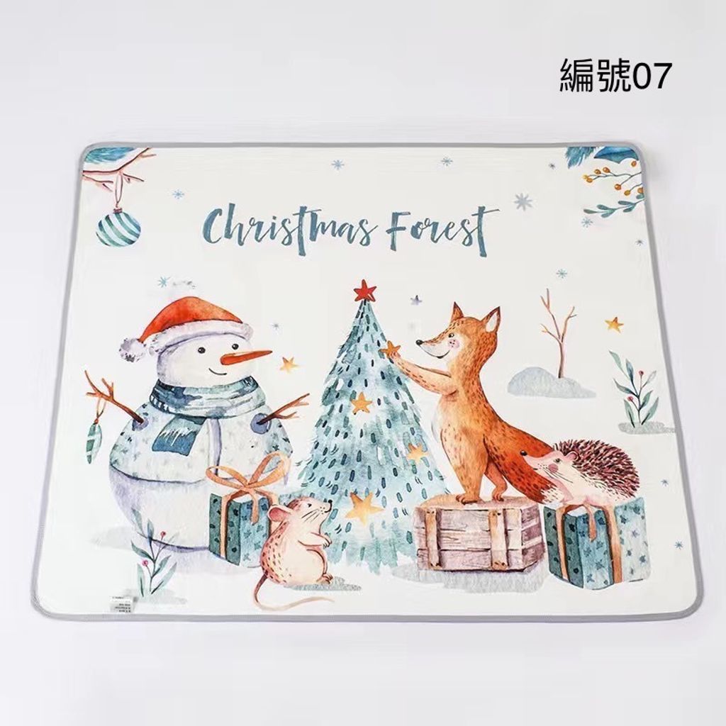 02EEB21A-C95D-425D-8F32-395F1B372356