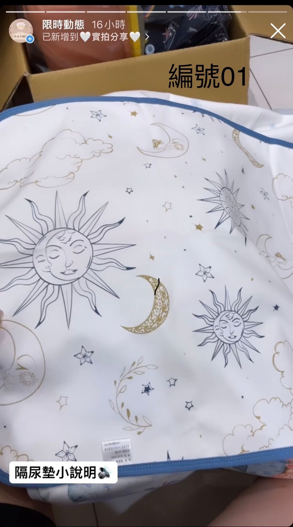 FCAE2E3A-3B28-4DA4-B03D-E36D47FFC571