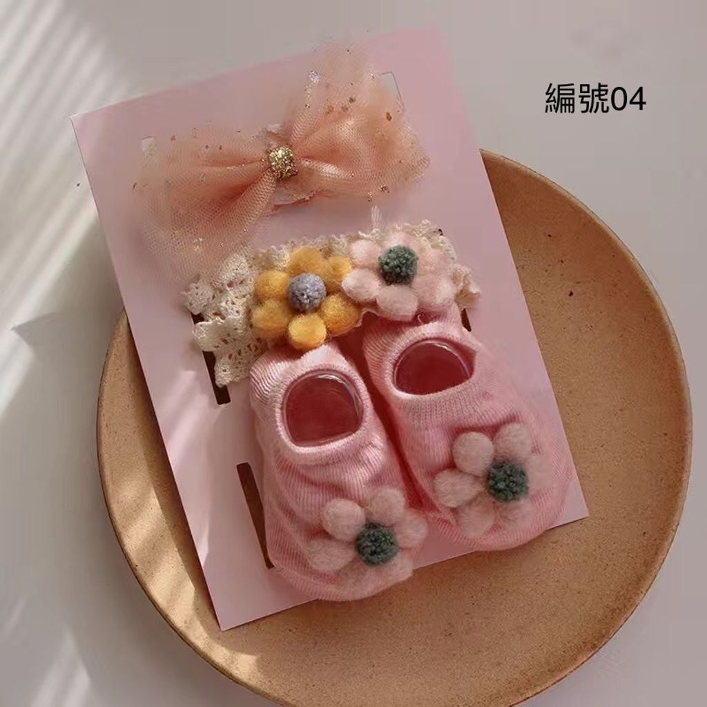 53DC4283-AA5D-430A-A4DF-05ED6A72425A