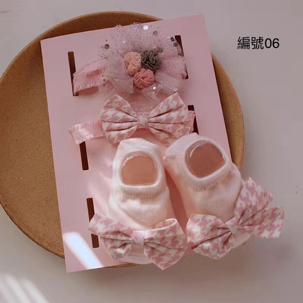 0A6A2E99-B3B2-47A0-9B03-FD14B85E4ED9