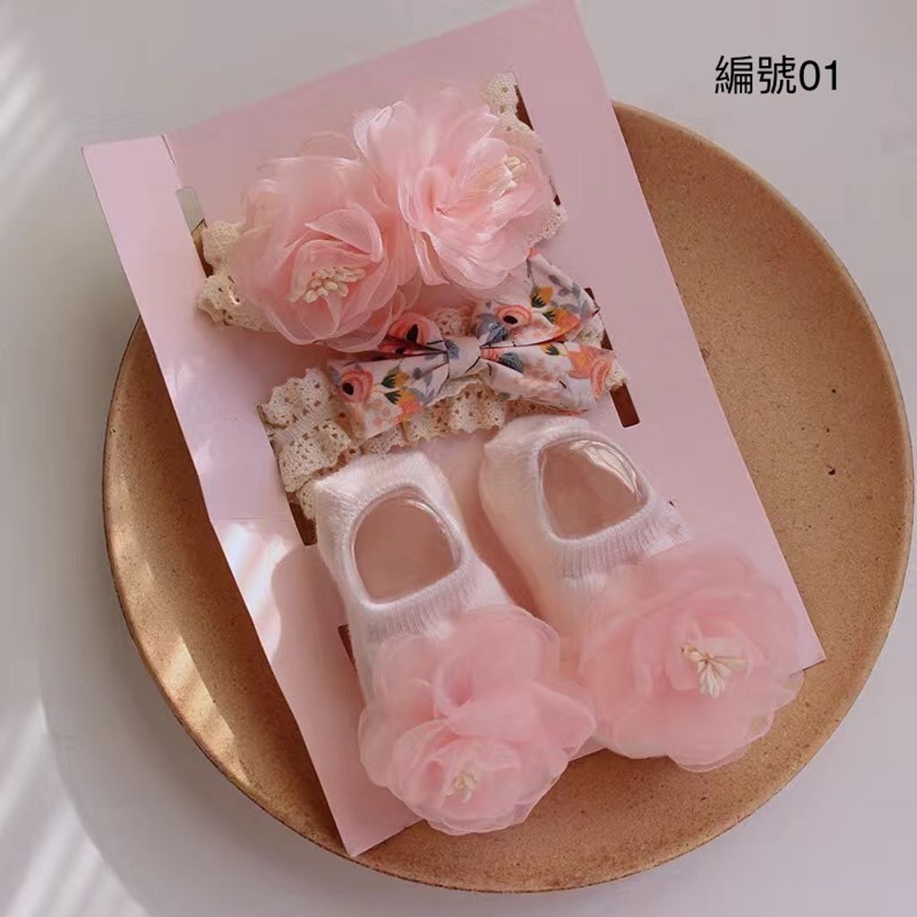 EB24F69B-FB69-468A-9CAB-4AC61114BD8F