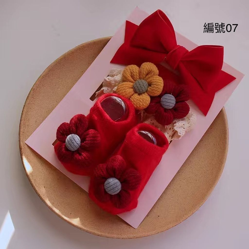 C9518F30-6412-42C8-8034-F3391BA94AF8