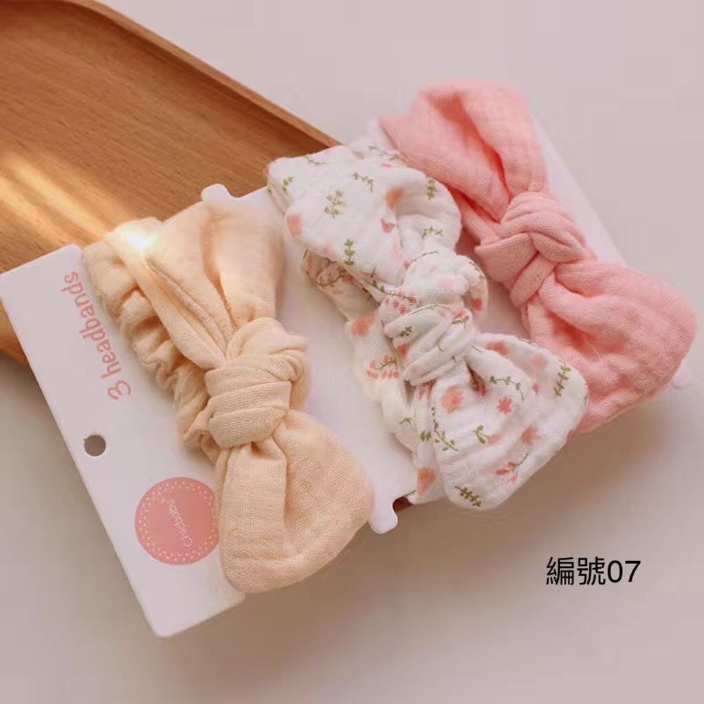 23E79A0B-AD0A-4CFF-BFD8-F47FCFFB1A42