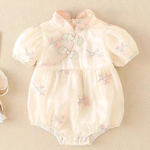 5A0430B5-FC61-420F-9EE1-D7AF257B51E6