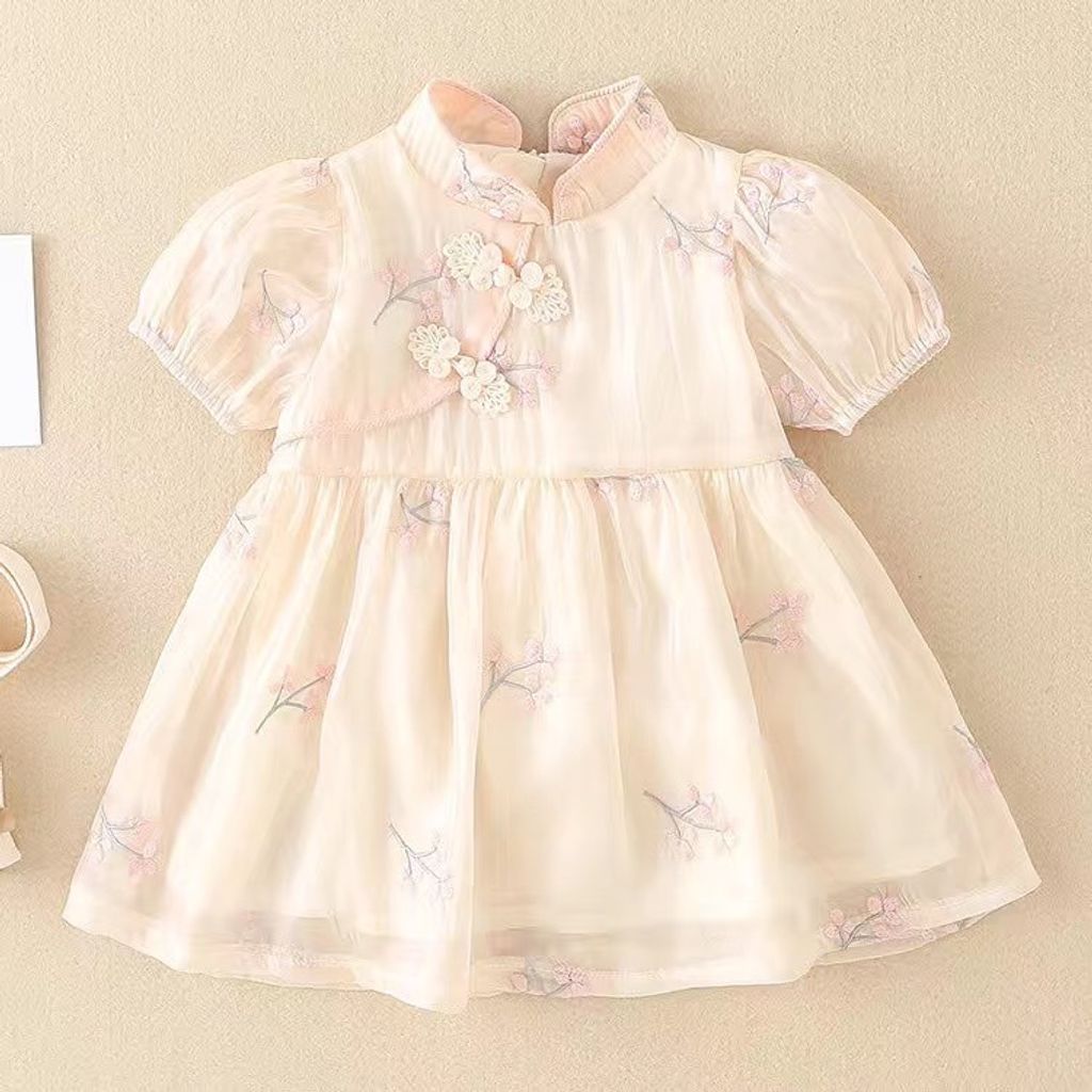 9FD98705-B57E-44D0-AC95-587F9BEF4791