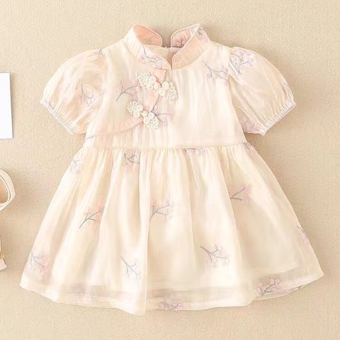 9FD98705-B57E-44D0-AC95-587F9BEF4791