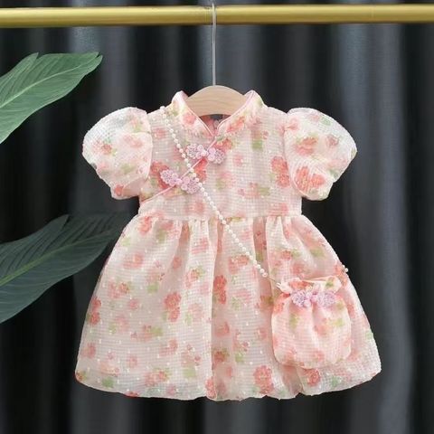 BCCB3F30-00C6-4D7F-ACA0-D94D854A093A