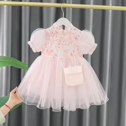 3D5382F9-9E96-455D-8D04-07490CBE2C6B