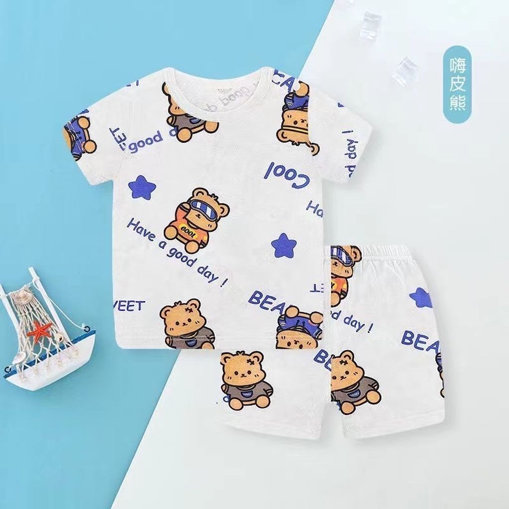 DCD2888B-B7FE-4782-9F55-9DA89C4CBF4D