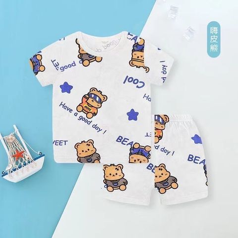 DCD2888B-B7FE-4782-9F55-9DA89C4CBF4D