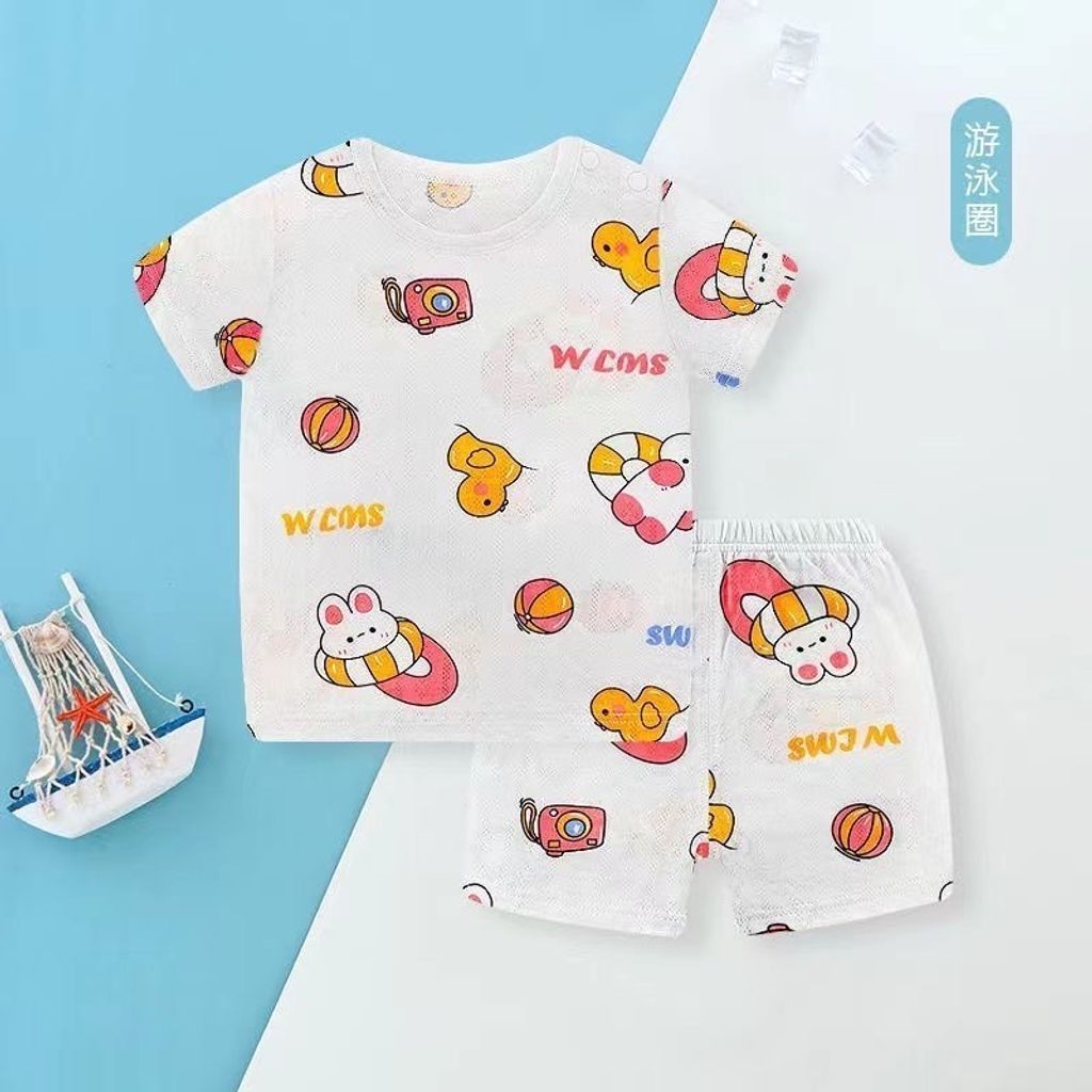 71004767-1808-4770-B211-49F732135EC0