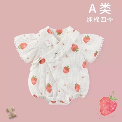 CA61AF9C-9042-48EF-B7A4-B772A5736DAD