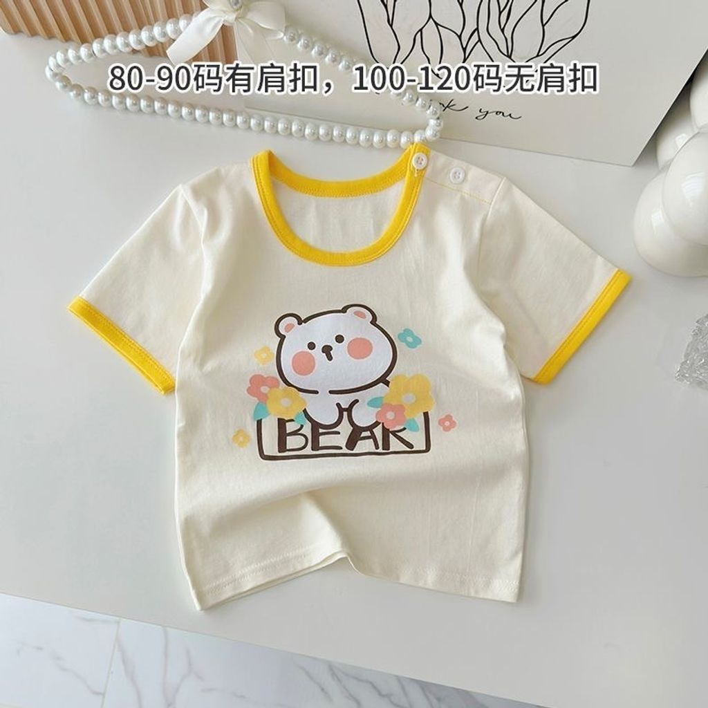 239FF2F8-631C-47C8-89CF-576EC54186F9