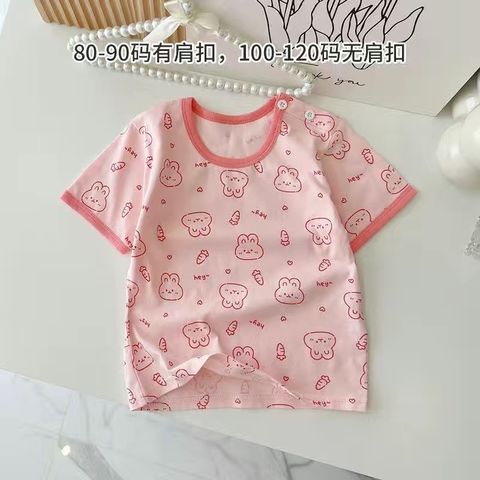 9EB78C0B-AF1C-450C-B95E-9F254B99695A
