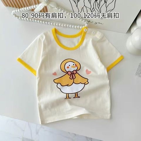 D3D6F2D4-9263-4744-97A3-482DEF72359D