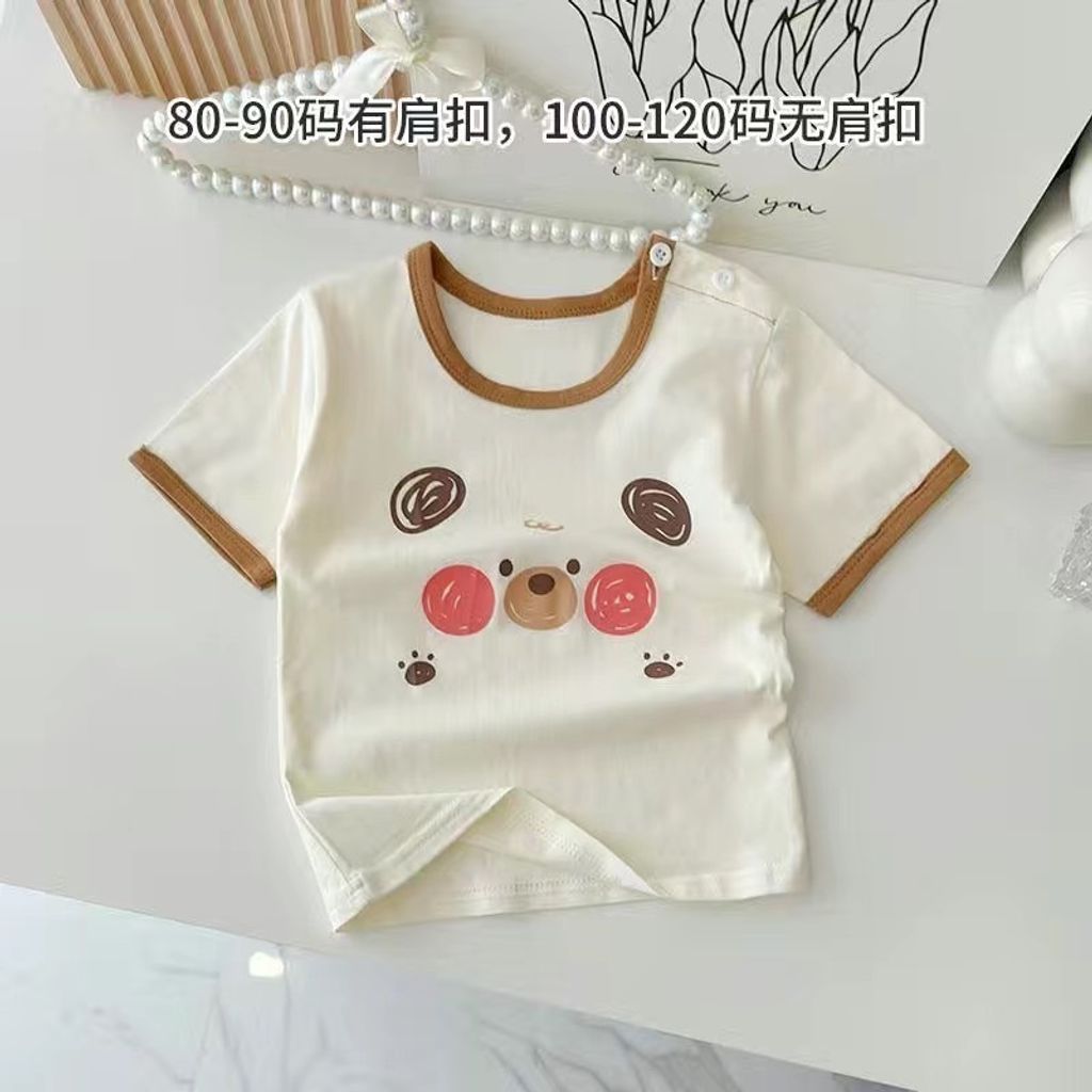 A0E4FD99-B472-4736-AADF-3BF5B9BA4FBD