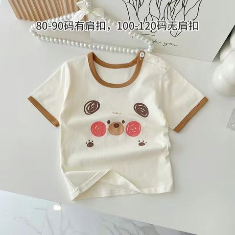 A0E4FD99-B472-4736-AADF-3BF5B9BA4FBD