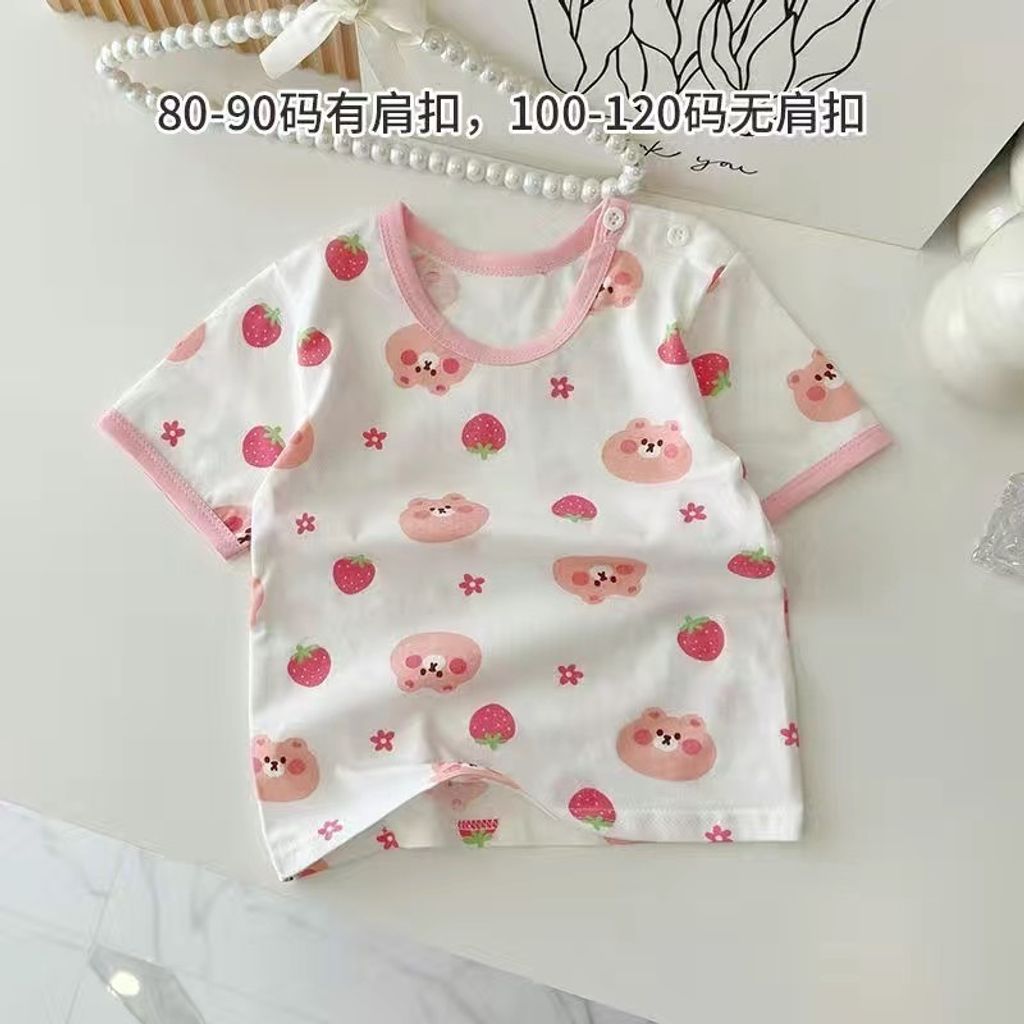 078EB60F-F924-4D28-ACE6-22D944E4DD57