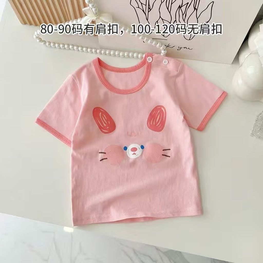 65B74A6B-92FE-4E85-B2FC-3FB364FFCC25