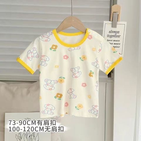 B466398C-AE2F-4145-93E3-C9F9FE46C6F9