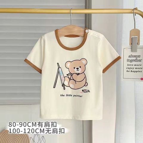 B9EE2FEB-E809-43A0-8811-0DEED7F4E453