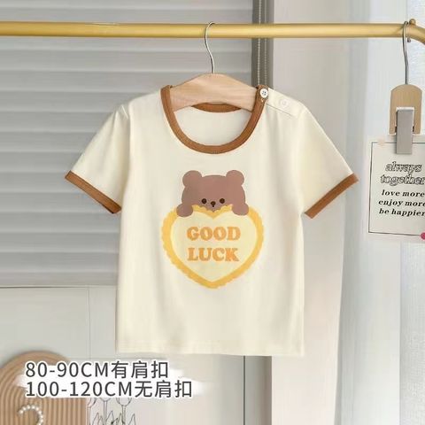 81975466-3D6B-43E4-AC7B-B1B1A82A5C1C
