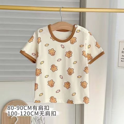 5058DB6B-1722-4DEC-9006-08124FA4C013