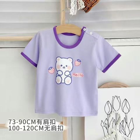 D01C8F5A-07FB-465A-AD6D-B8DA1B4D3AFD