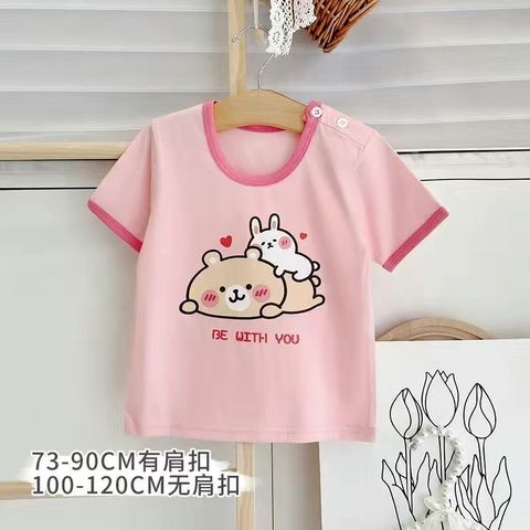 8ADA03AE-1BCE-45CA-88F7-4967B2EBAFB5