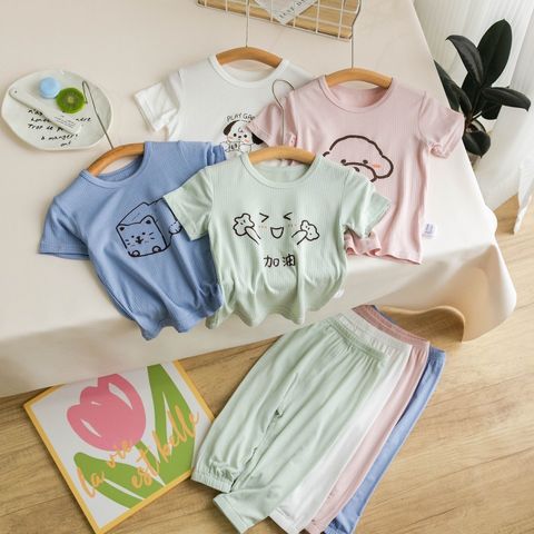 0F3370DD-DF4F-43FB-9AC0-80A806584444