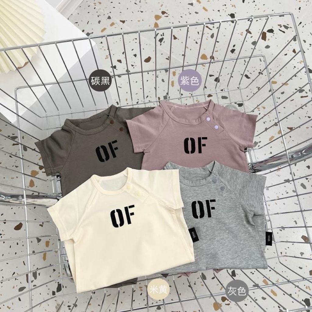 BDD78C8C-6EB8-436A-9B68-D7CDDDC363D5