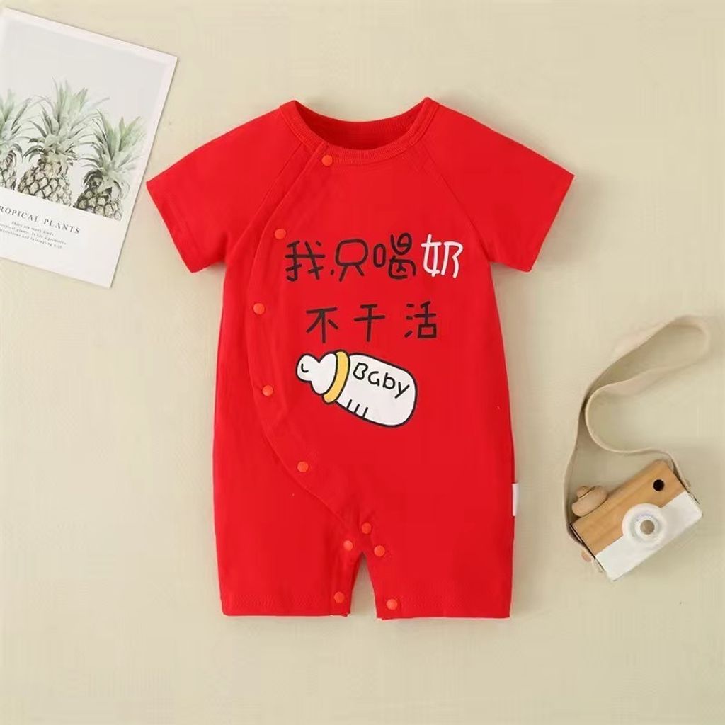 C75D4A31-BDB4-4983-B9B4-2BF4D0E67171