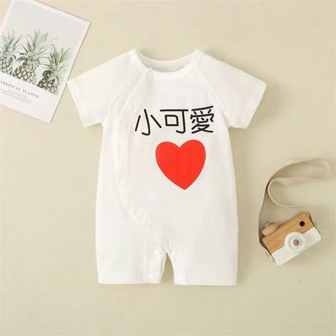 F44EC00D-4967-4754-8EF0-9CFBE31EAFE3